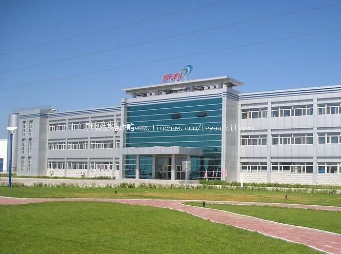 4A�绯�ض�������ҵ��ҵ���ξ������ι���