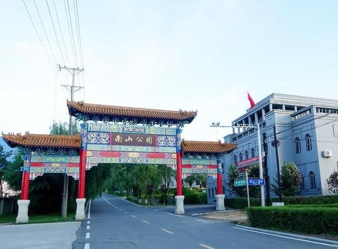 3A�ĺ���ɽ���ξ������ι���