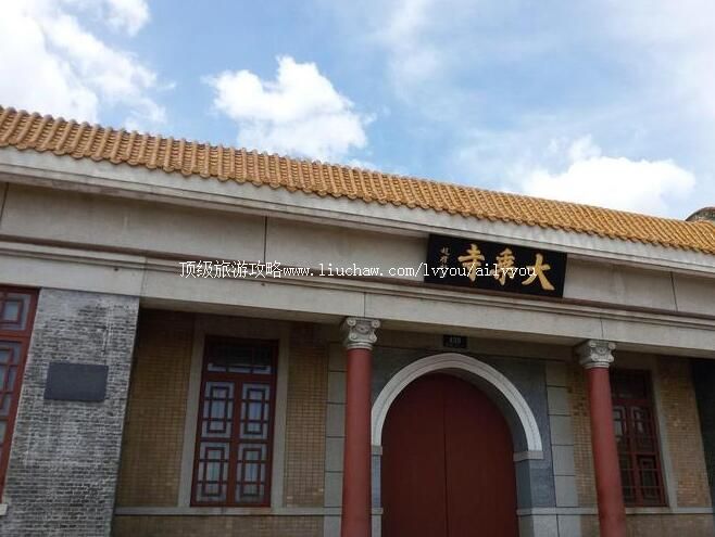 齐齐哈尔大乘寺旅游攻略