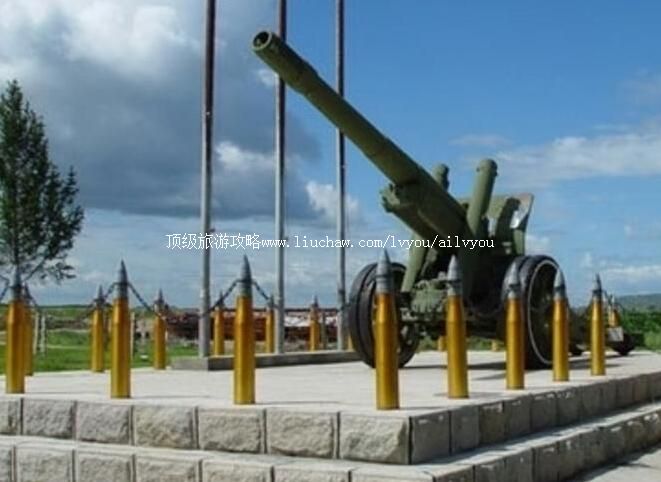 3A黑龙江华安工业旅游区旅游攻略