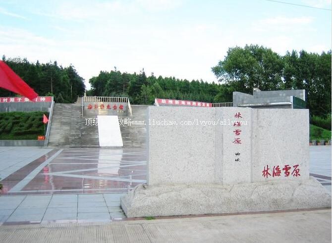 3A������������ʿ��԰���ι���