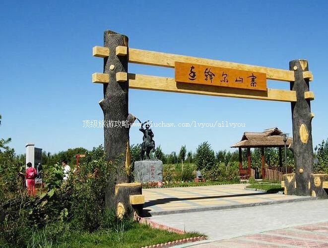 4A�������й���������԰���ι���