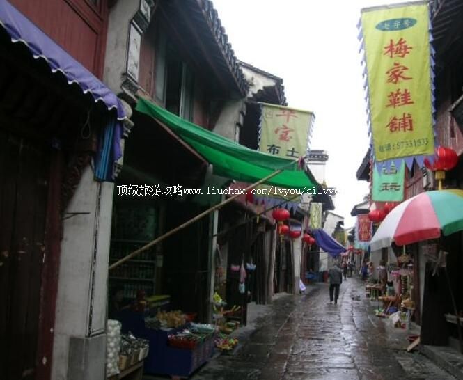 4A江苏南京高淳老街旅游攻略