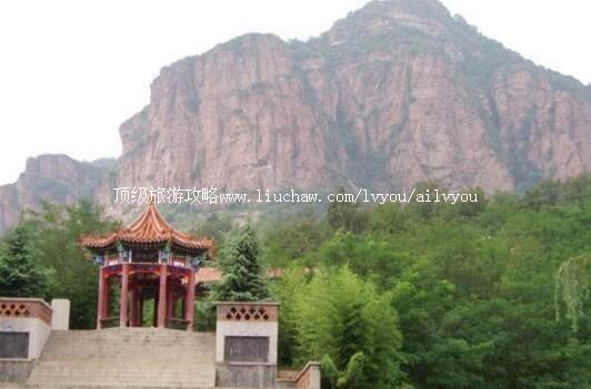 4A河北邢台前南峪旅游攻略