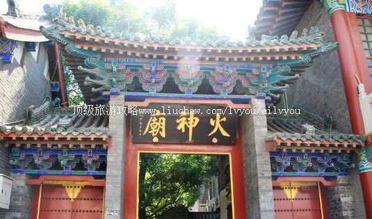 �ӱ���̨���������ι���