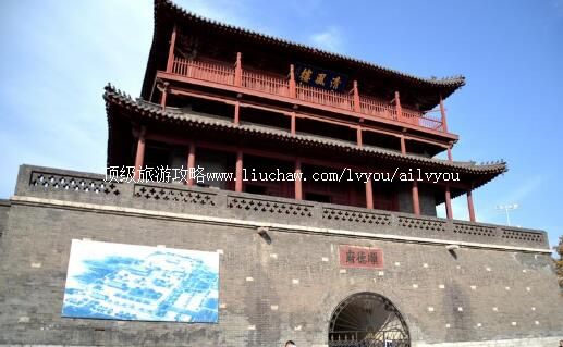 �ӱ���̨���¥���ι���