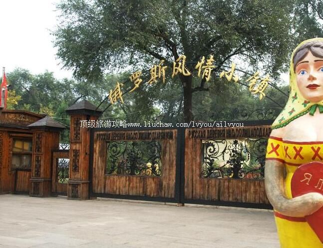 ̫��������˹����С�����ι���