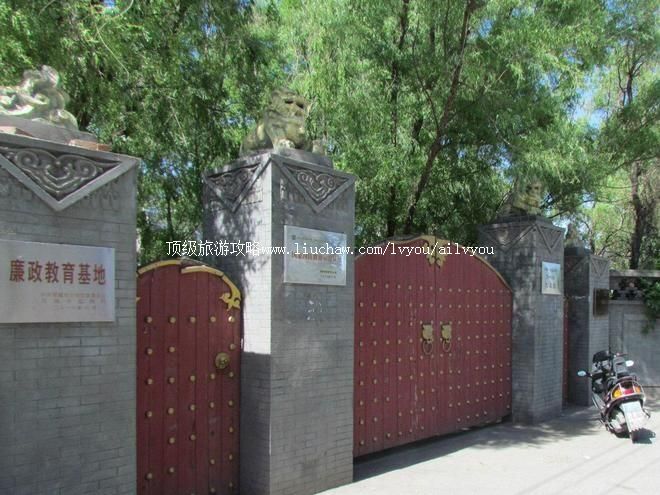 ˫�Ƕ�����������ǰ��ָ�Ӳ���ַ���ι���