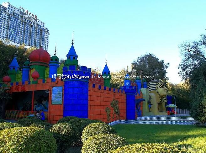 哈尔滨儿童公园旅游攻略