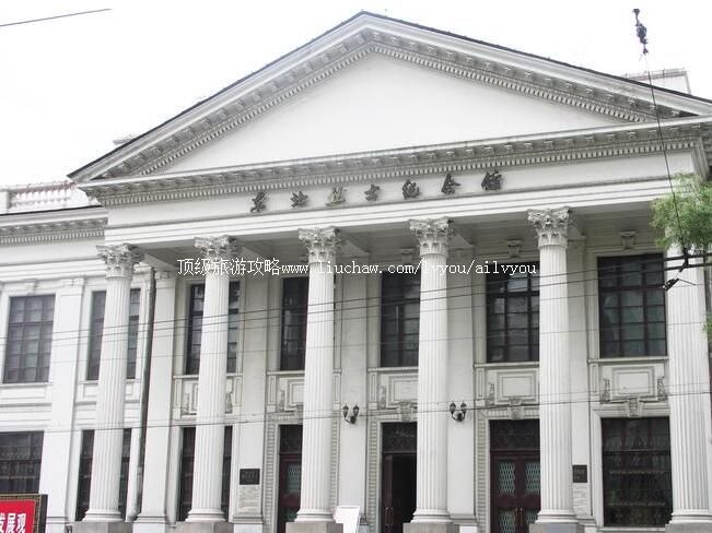 哈尔滨东北烈士纪念馆旅游攻略