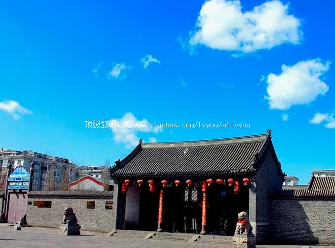 哈尔滨道台府旅游攻略