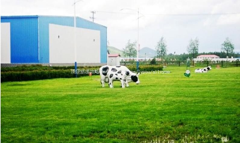 4A尚志蒙牛乳业工业旅游景区旅游攻略