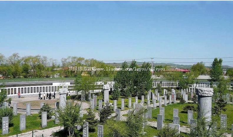 3A哈尔滨中国书法文化博物馆旅游攻略