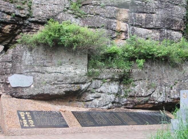 3A哈尔滨四块石景区旅游攻略