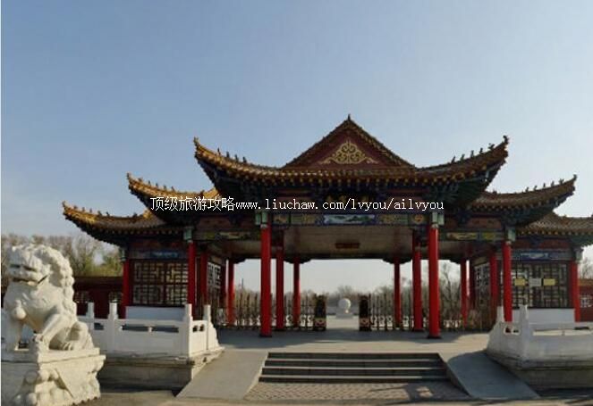 2A���ǻ�����԰���ι���