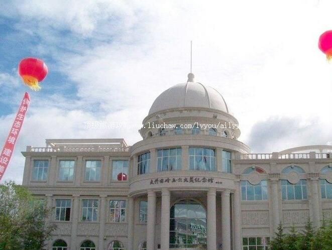 3A大兴安岭五六火灾纪念馆旅游攻略