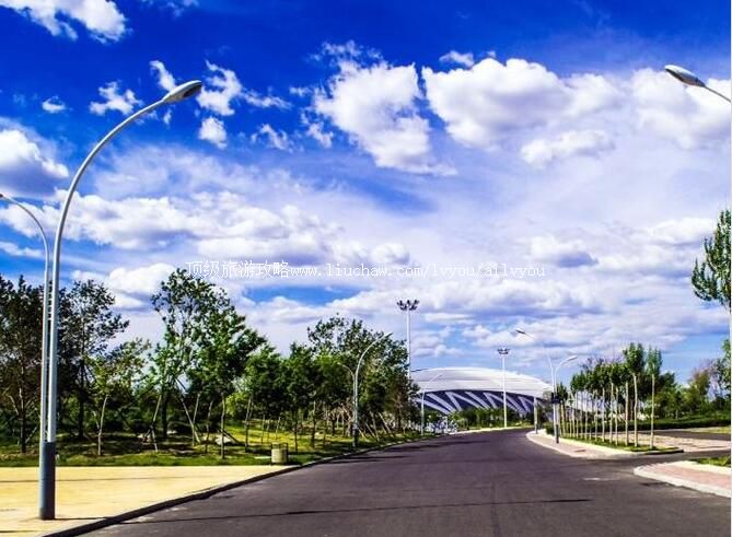 大庆奥林匹克公园旅游攻略