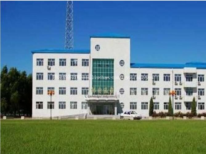 2A林甸温泉疗养院旅游攻略