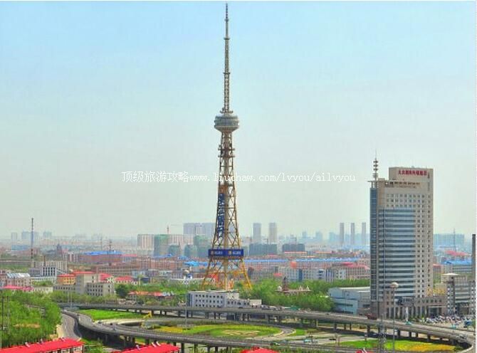 2A大庆广播电视塔旅游攻略