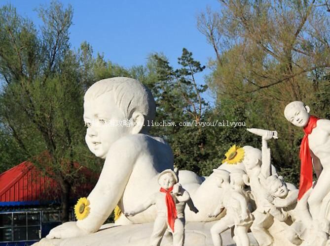 2A大庆儿童公园旅游攻略