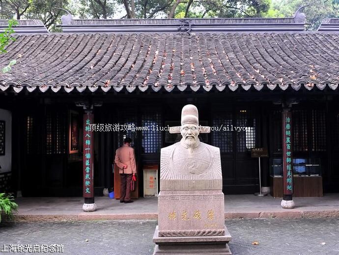 �Ϻ��������������ι���