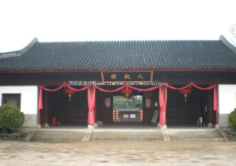 4A�Ϻ����԰���ι���