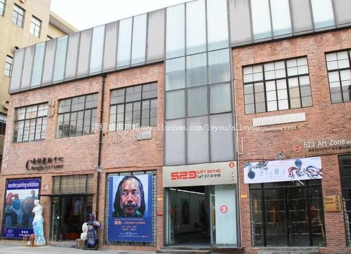 3A上海M50创意园旅游攻略