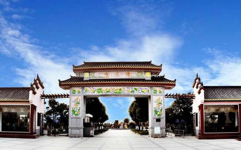 上海渔乐湾生态园旅游攻略