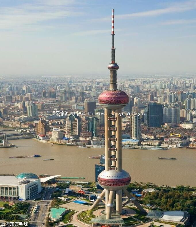 5A上海东方明珠旅游攻略