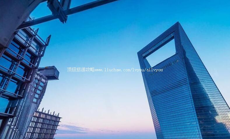 4A上海环球金融中心观光厅旅游攻略
