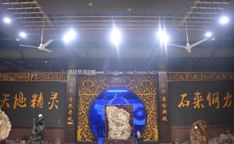 3A�Ϻ�����ʯ�Ļ����չ����ι���