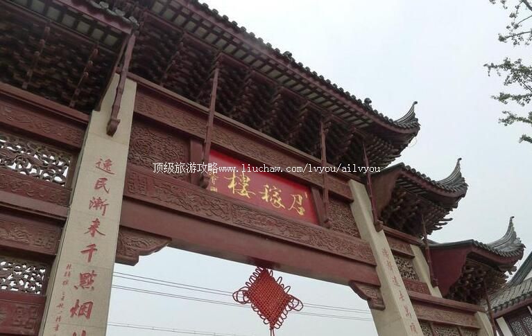 3A上海召稼楼古镇旅游攻略