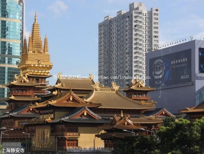 上海静安寺旅游攻略