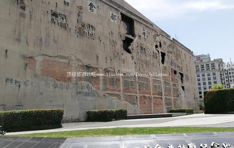 3A上海四行仓库抗战纪念馆旅游攻略