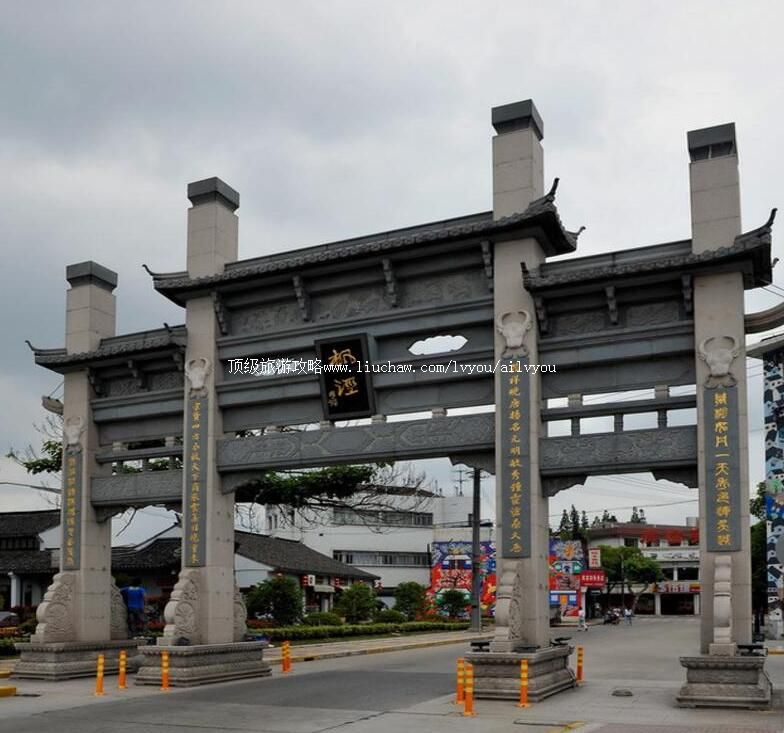 4A上海枫泾古镇旅游景区旅游攻略