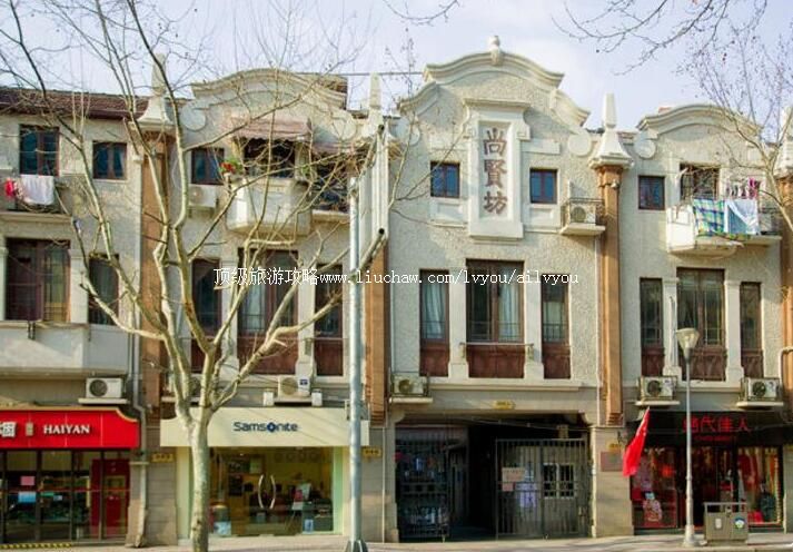 �Ϻ����ͷ����ι���