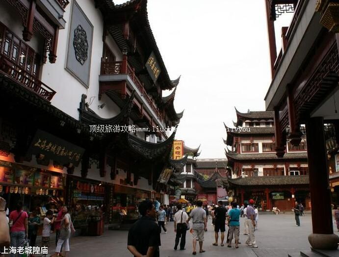 上海老城隍庙旅游攻略