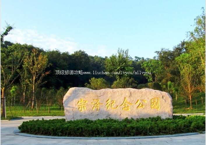 ���������԰���ι���