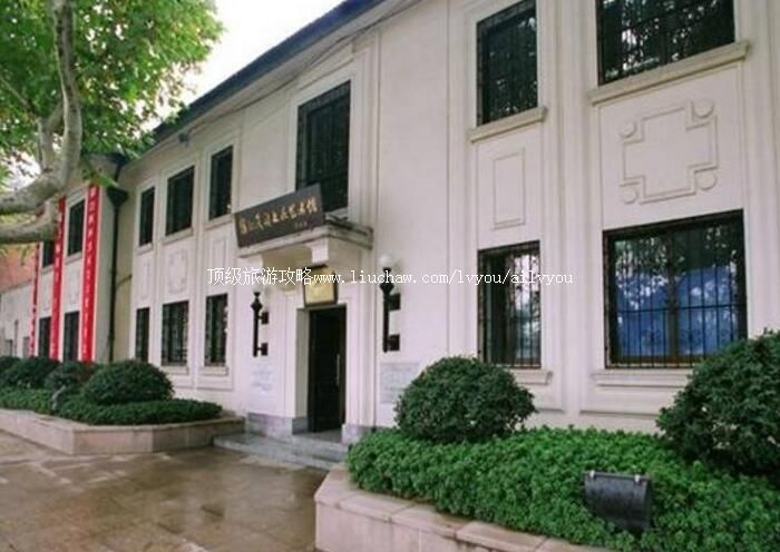 2A镇江民间文化艺术馆旅游攻略