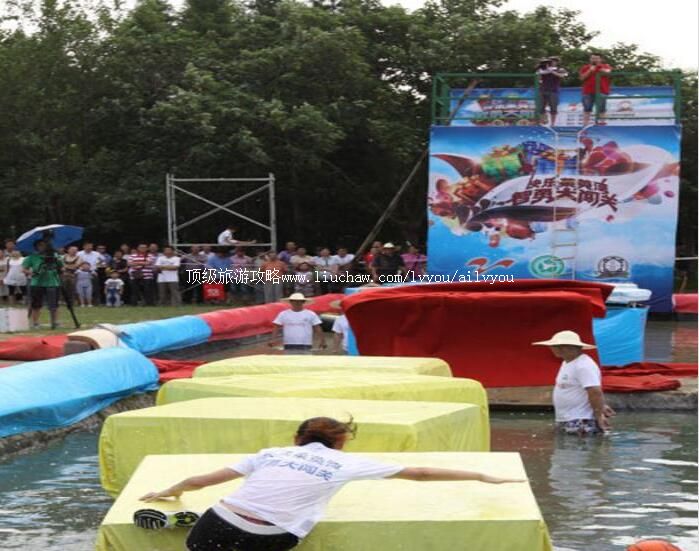 4A���������幫԰���ι���