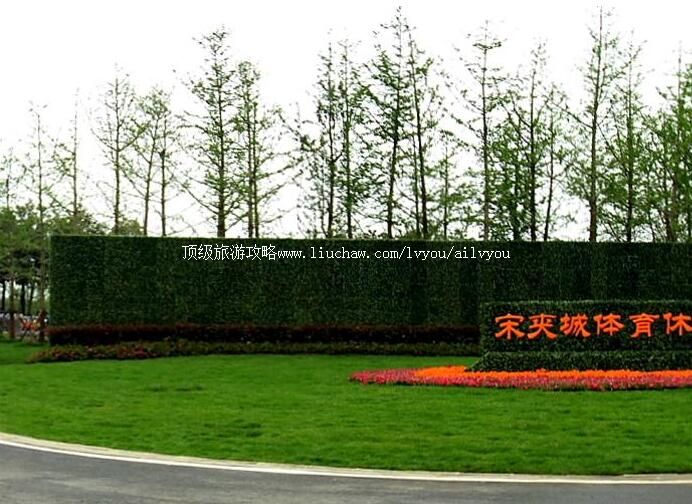 4A�����μг��������й�԰���ι���