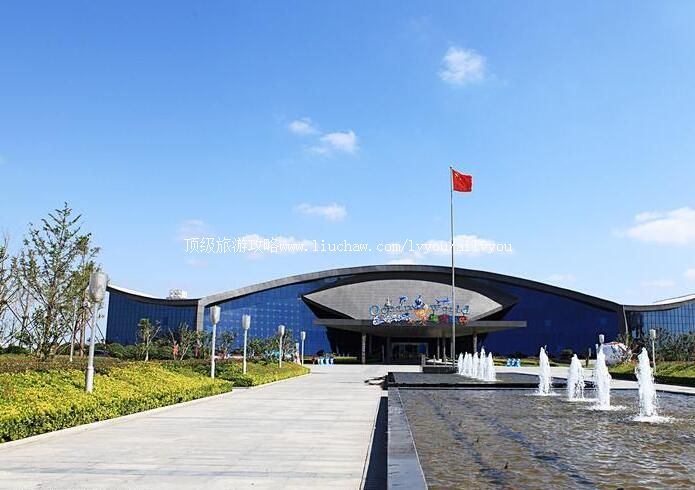 4A盐城大丰港海洋世界旅游攻略