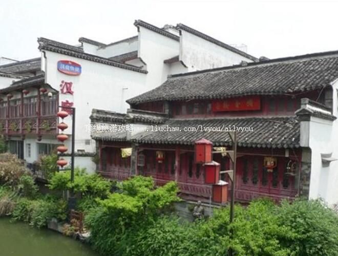 江苏南京李香君故居旅游攻略