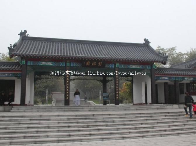 4A��������԰���ι���