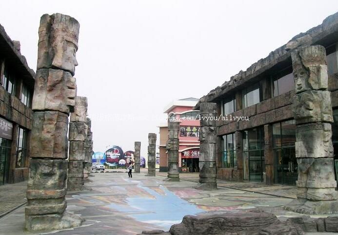 3A���պ���523�Ļ���ҵ���⹫԰���ι���