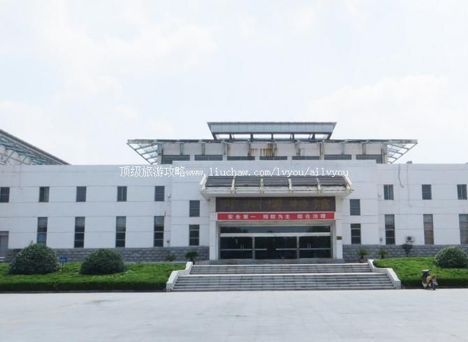 3A江苏邳州博物馆旅游攻略