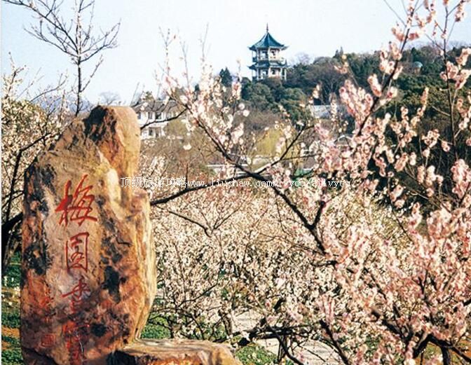 4A无锡梅园横山风景区旅游攻略