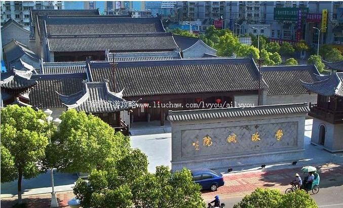 4A����ѧ���Ļ����������ι���