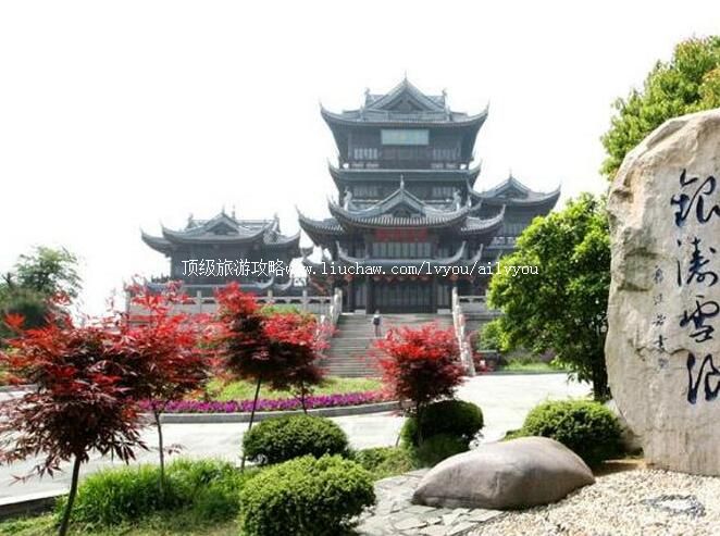 3A����ѩ��ɽ��̬����԰���ι���