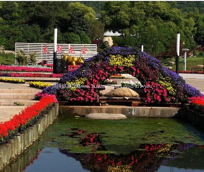 3A������̫������԰���ι�